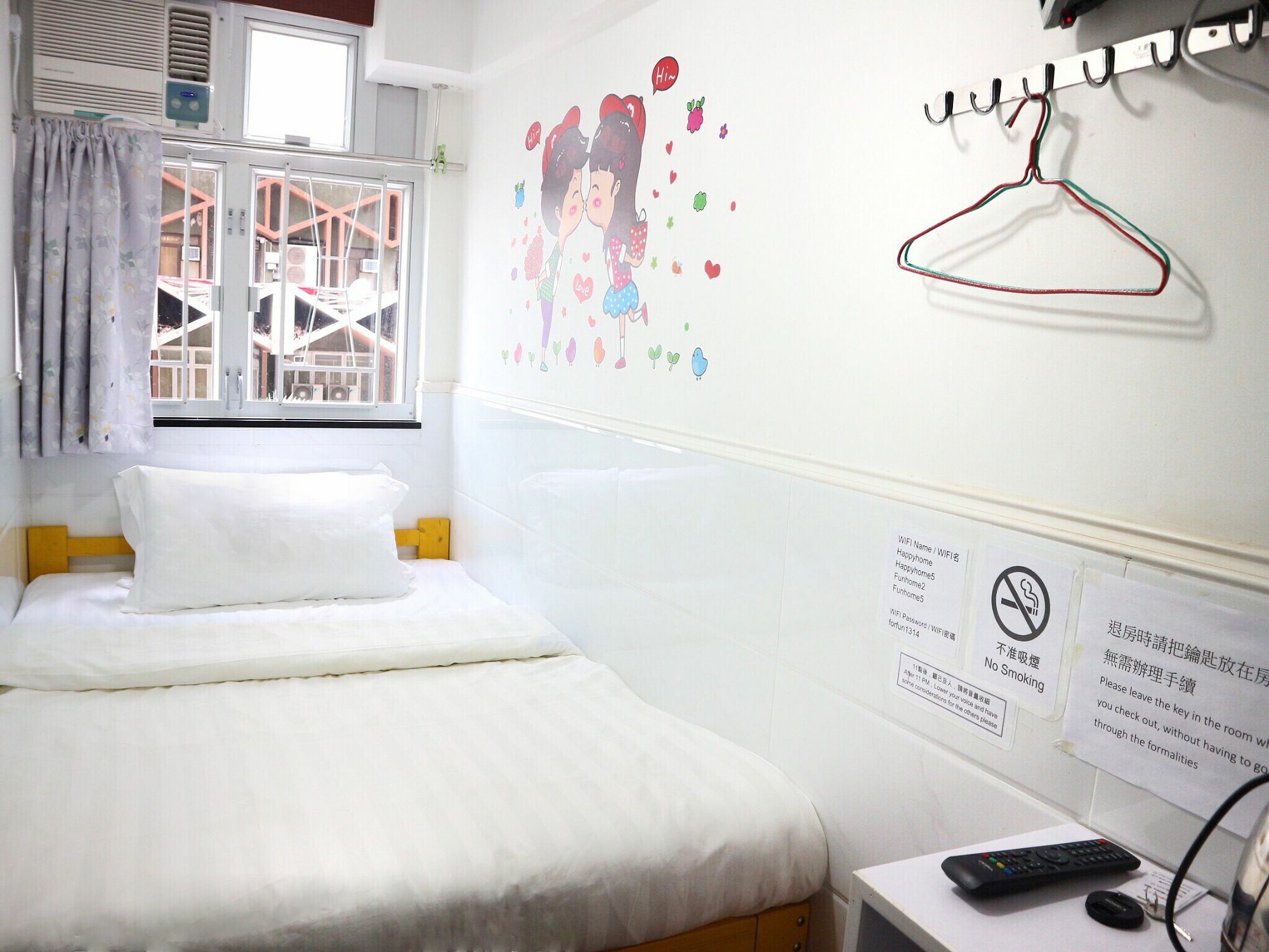 Kin Shing Hostel Kowloon  Esterno foto